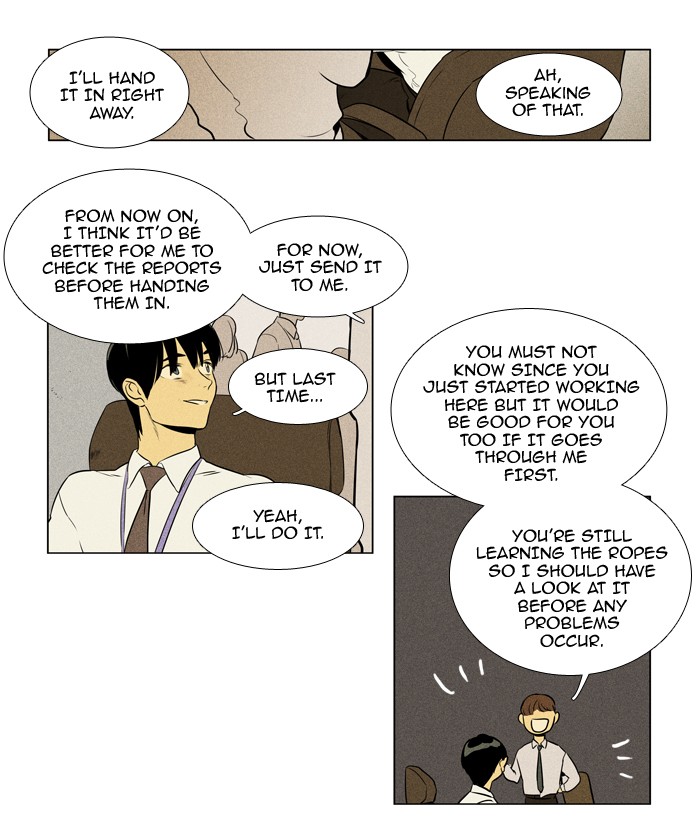 Read Cheese in the Trap Season 1 Manga Online