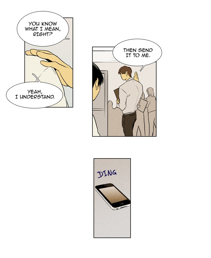 Read Cheese in the Trap Season 1 Manga Online