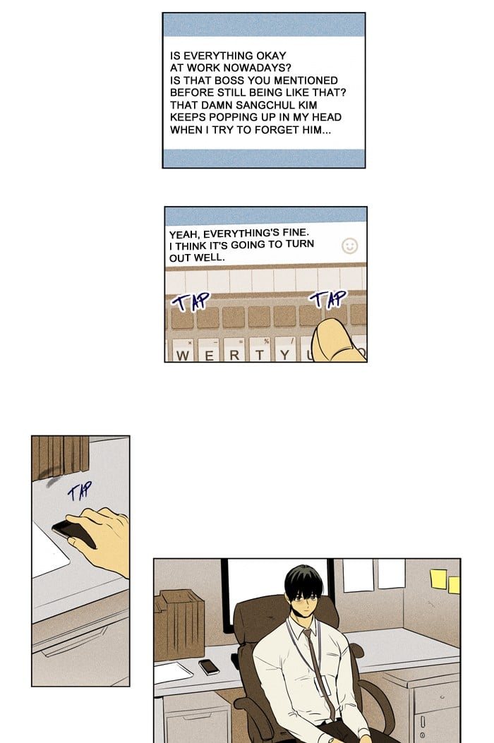 Read Cheese in the Trap Season 1 Manga Online