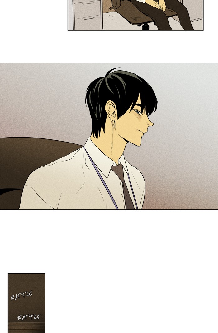 Read Cheese in the Trap Season 1 Manga Online