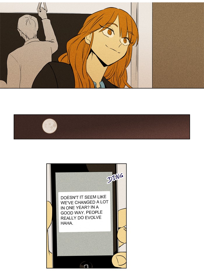 Read Cheese in the Trap Season 1 Manga Online