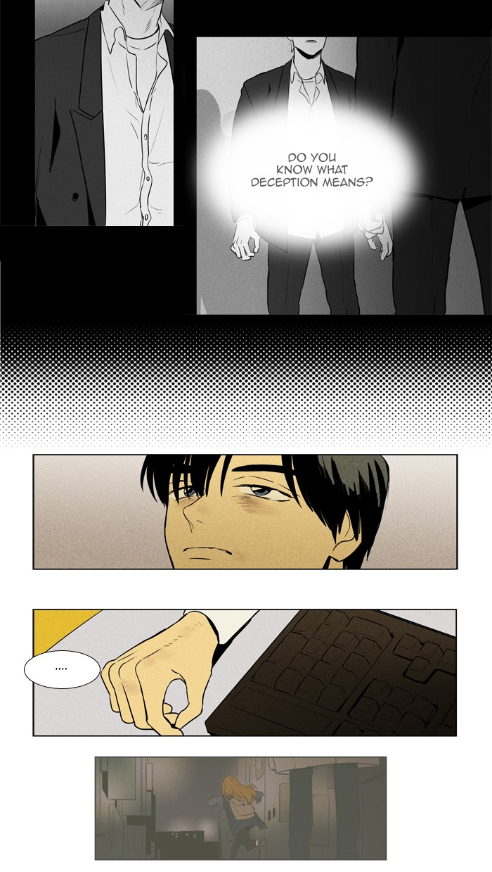 Read Cheese in the Trap Season 1 Manga Online