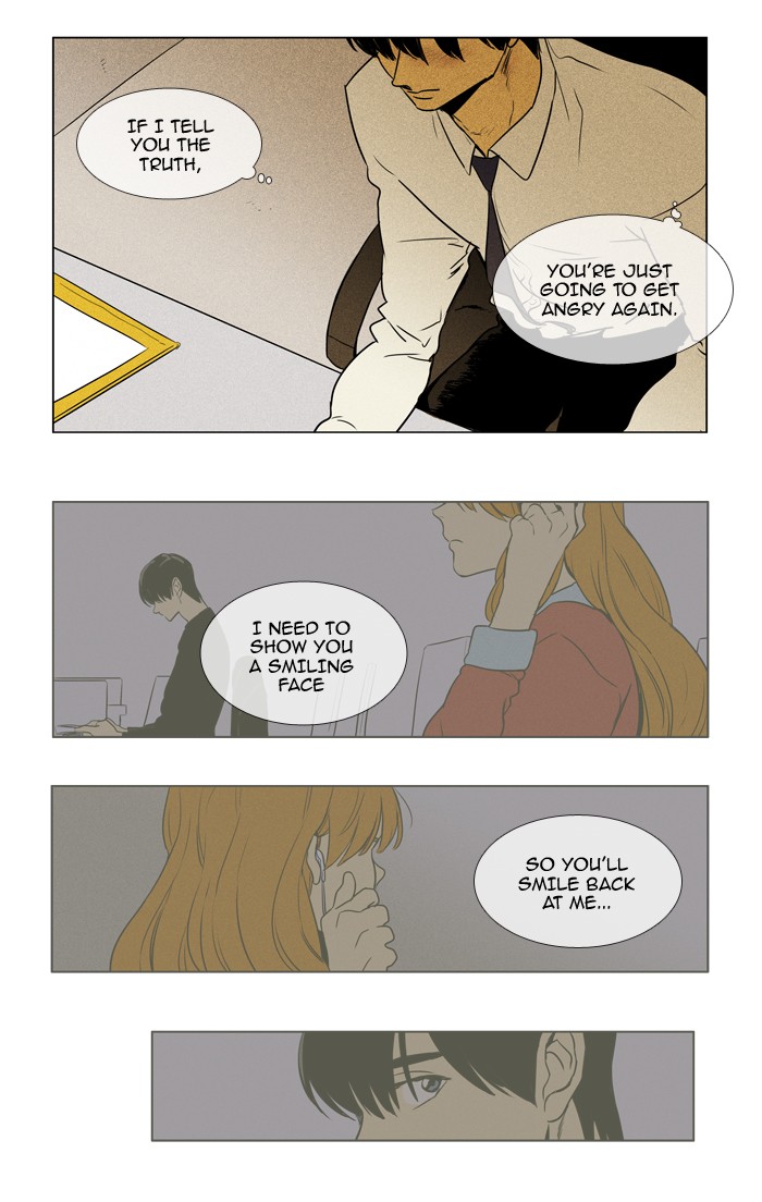 Read Cheese in the Trap Season 1 Manga Online