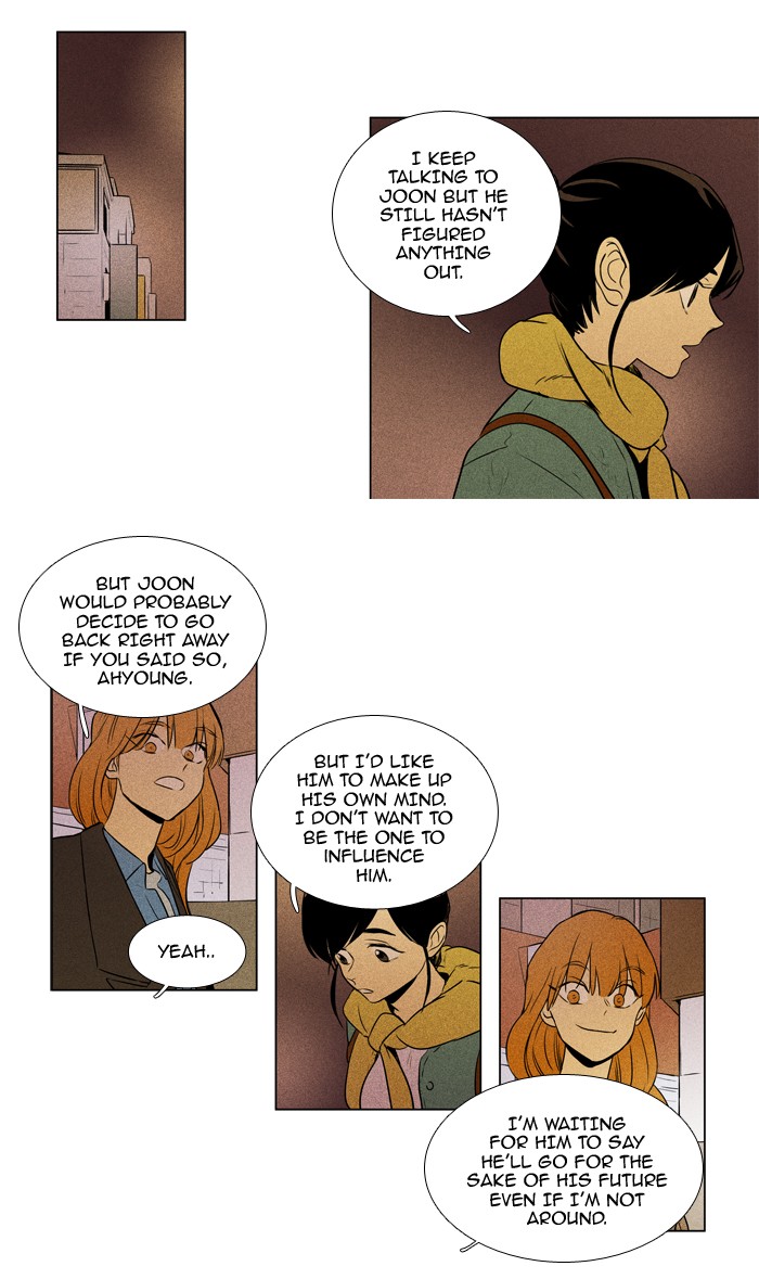 Read Cheese in the Trap Season 1 Manga Online