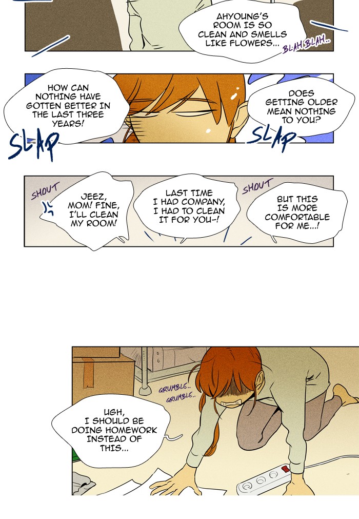 Read Cheese in the Trap Season 1 Manga Online