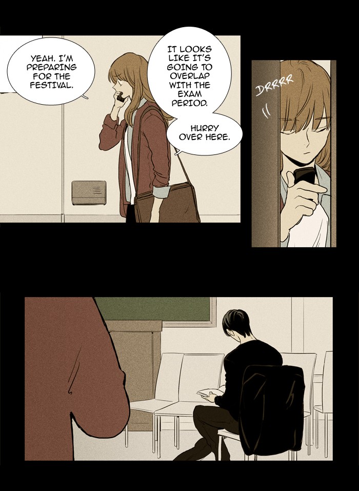 Read Cheese in the Trap Season 1 Manga Online