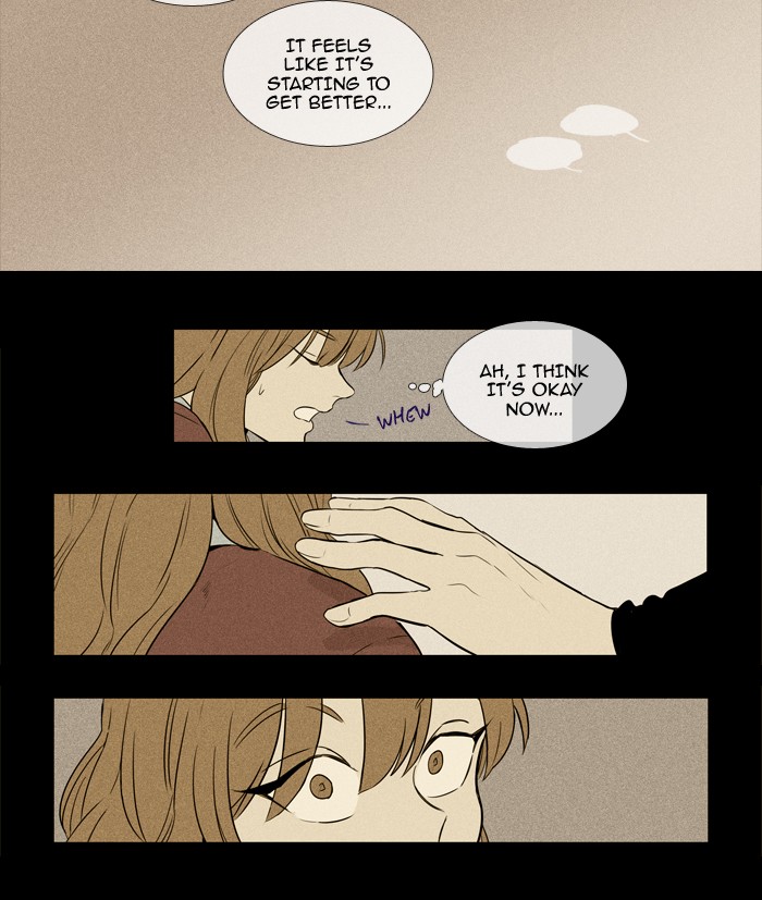 Read Cheese in the Trap Season 1 Manga Online