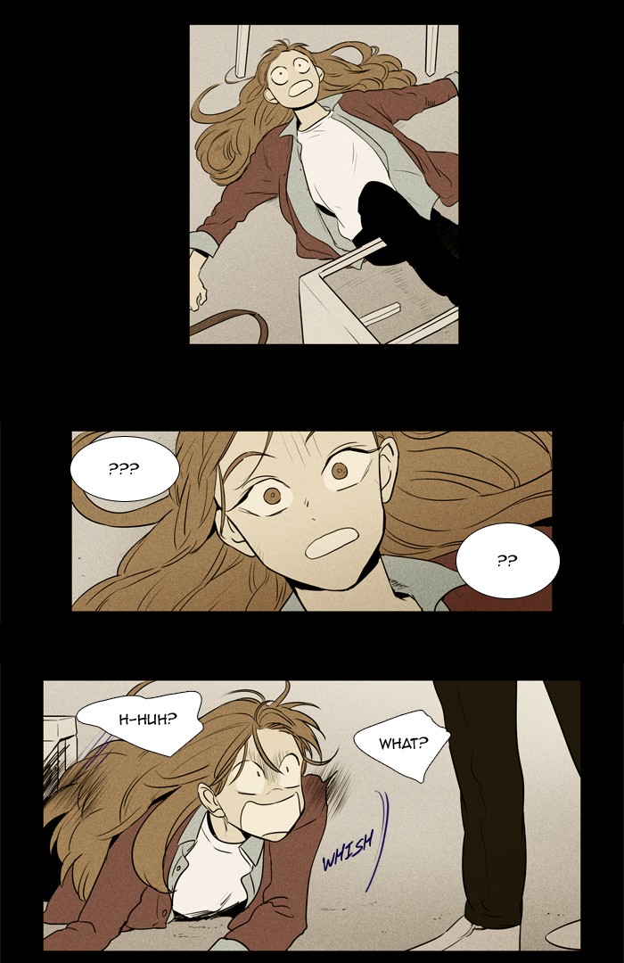 Read Cheese in the Trap Season 1 Manga Online