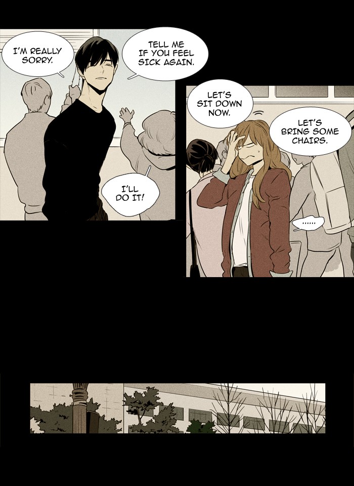 Read Cheese in the Trap Season 1 Manga Online