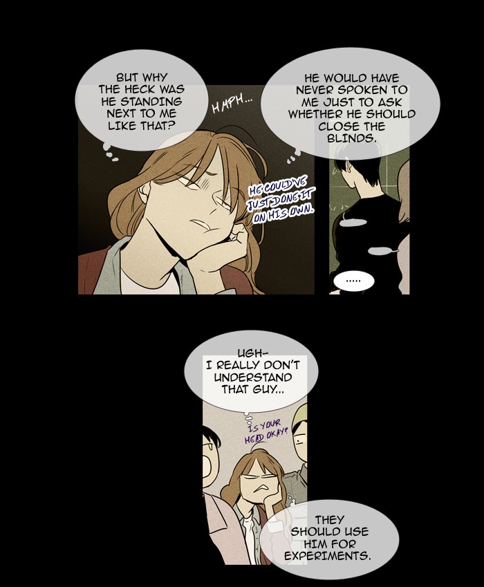 Read Cheese in the Trap Season 1 Manga Online