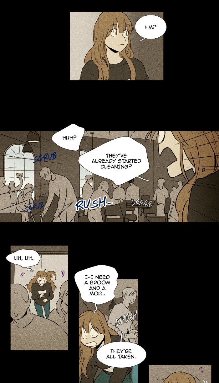 Read Cheese in the Trap Season 1 Manga Online