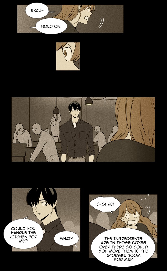 Read Cheese in the Trap Season 1 Manga Online