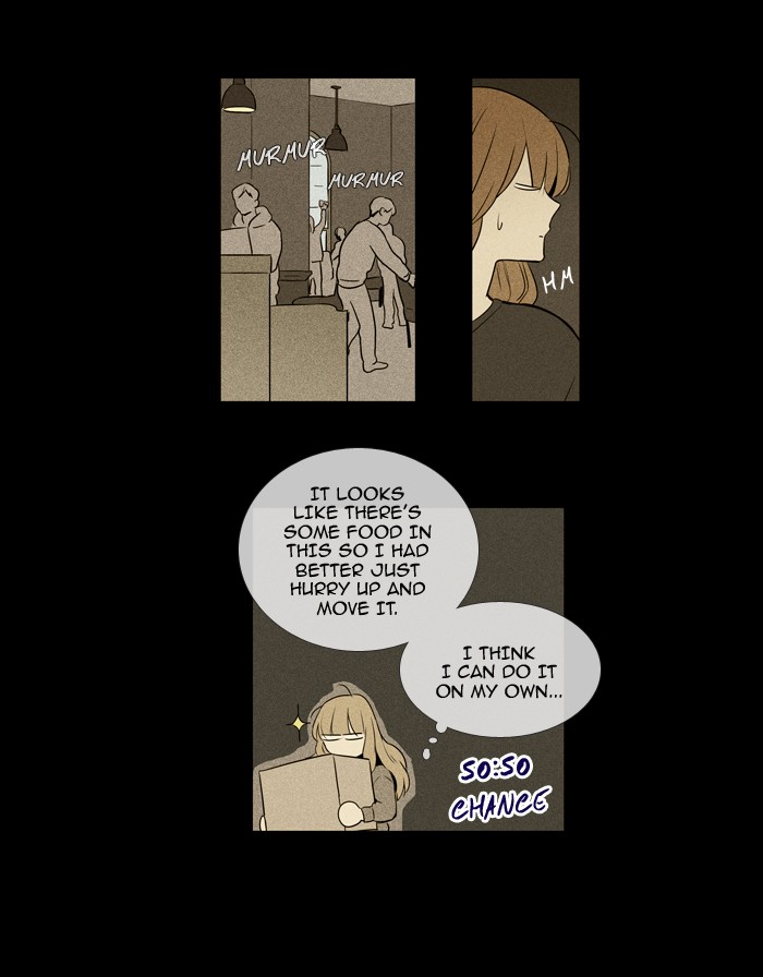 Read Cheese in the Trap Season 1 Manga Online