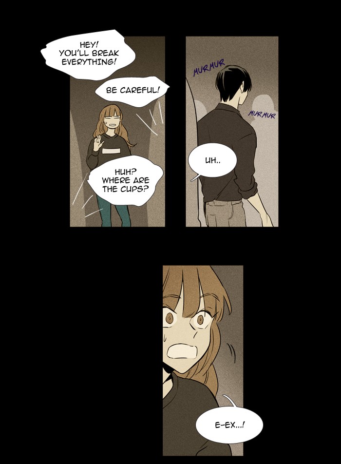 Read Cheese in the Trap Season 1 Manga Online