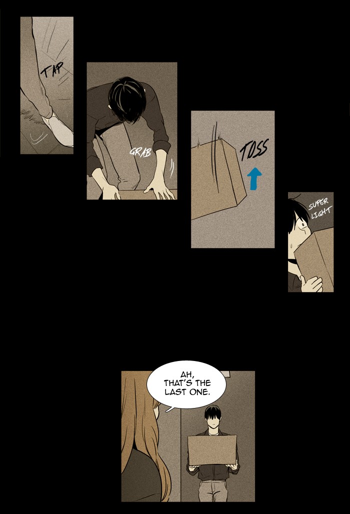 Read Cheese in the Trap Season 1 Manga Online
