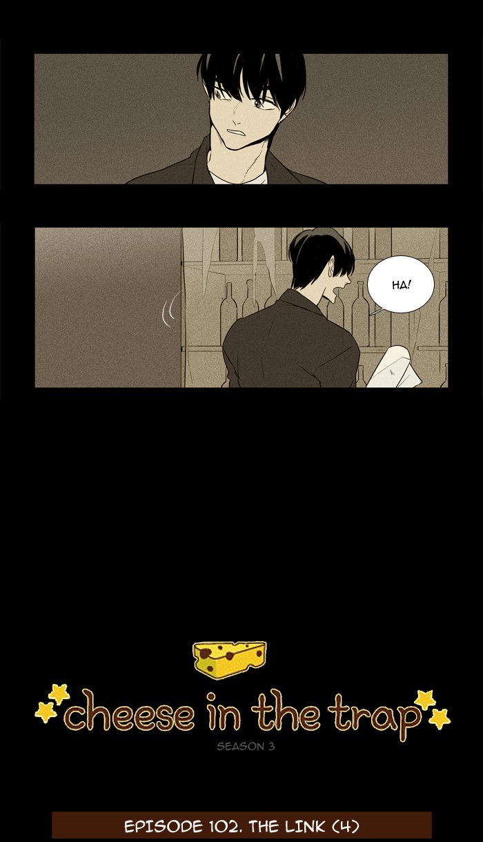 Read Cheese in the Trap Season 1 Manga Online