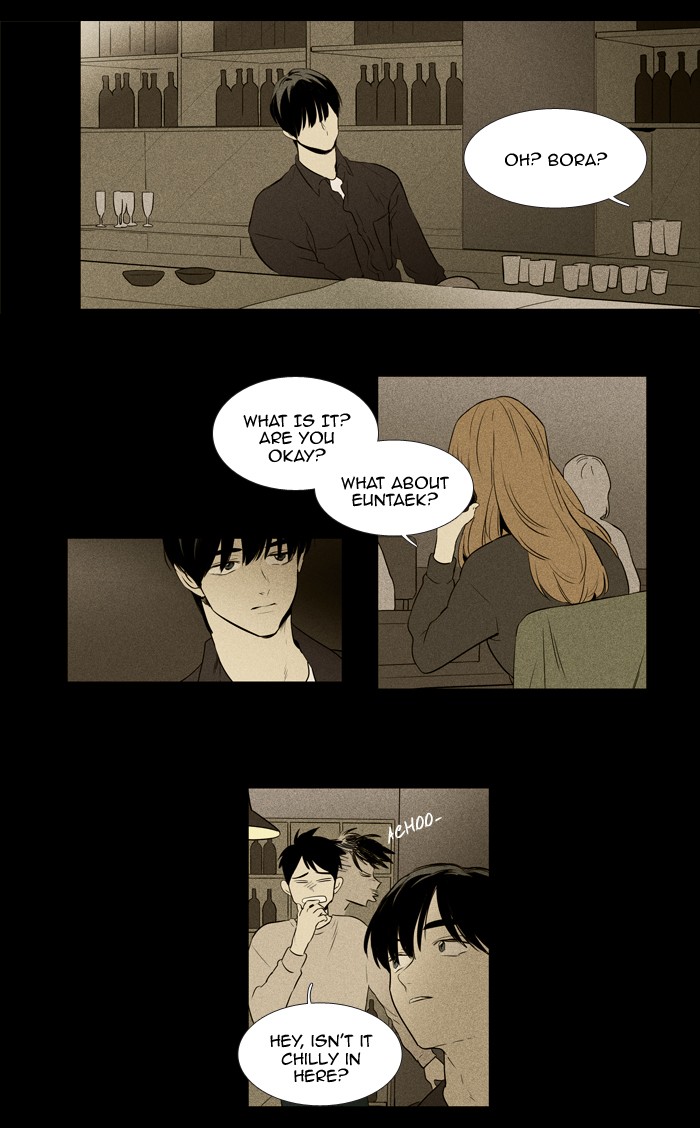 Read Cheese in the Trap Season 1 Manga Online