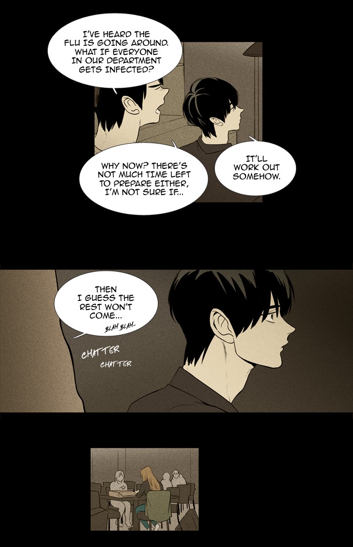 Read Cheese in the Trap Season 1 Manga Online