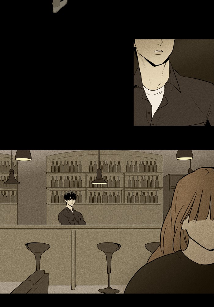 Read Cheese in the Trap Season 1 Manga Online