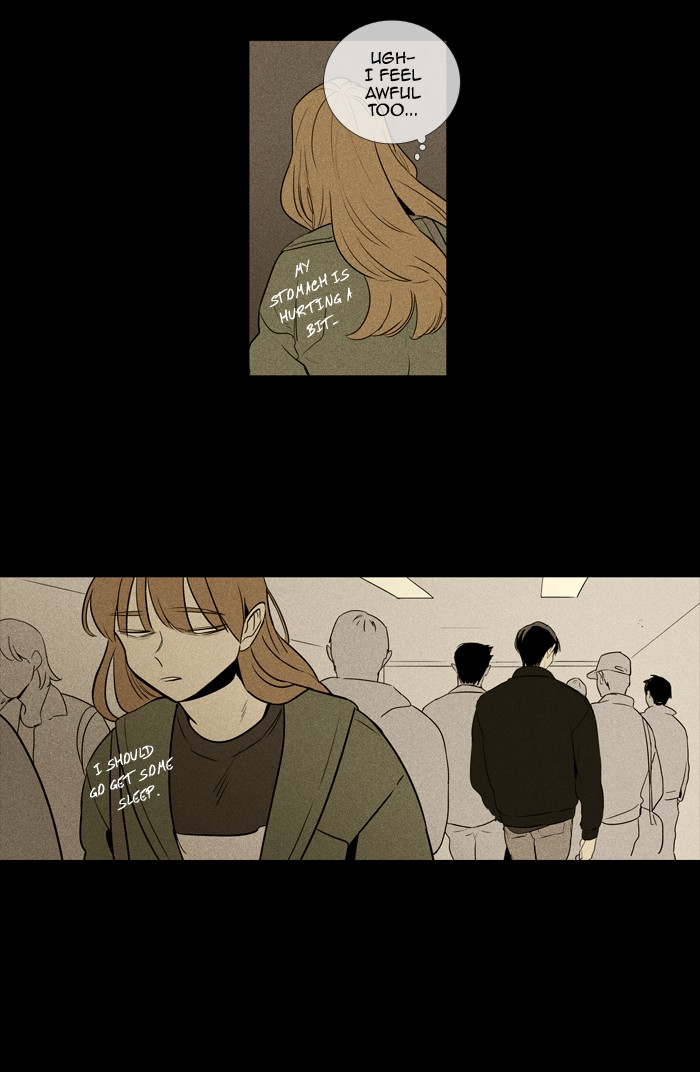 Read Cheese in the Trap Season 1 Manga Online
