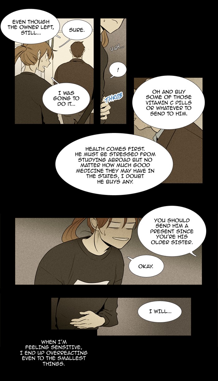 Read Cheese in the Trap Season 1 Manga Online