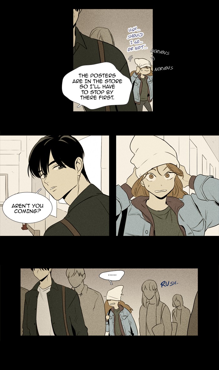 Read Cheese in the Trap Season 1 Manga Online