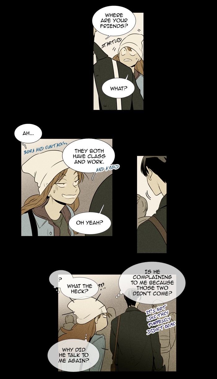Read Cheese in the Trap Season 1 Manga Online