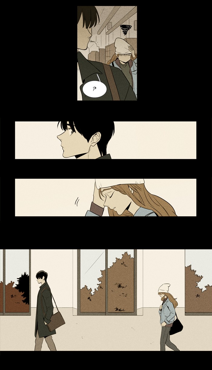 Read Cheese in the Trap Season 1 Manga Online