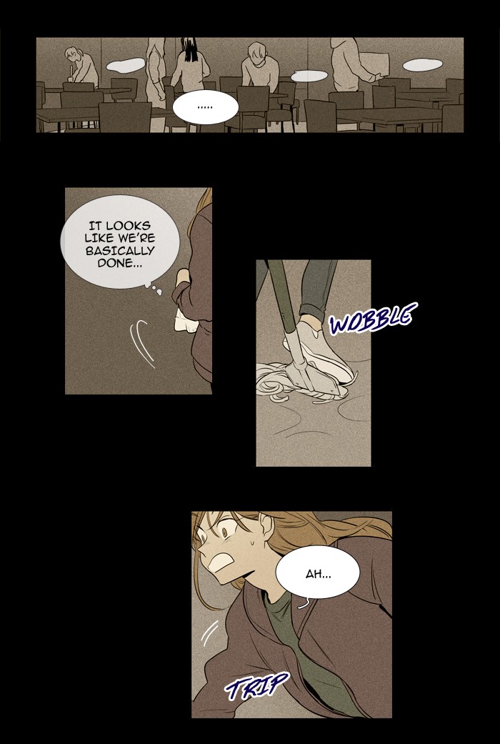 Read Cheese in the Trap Season 1 Manga Online