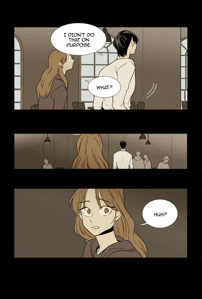 Read Cheese in the Trap Season 1 Manga Online
