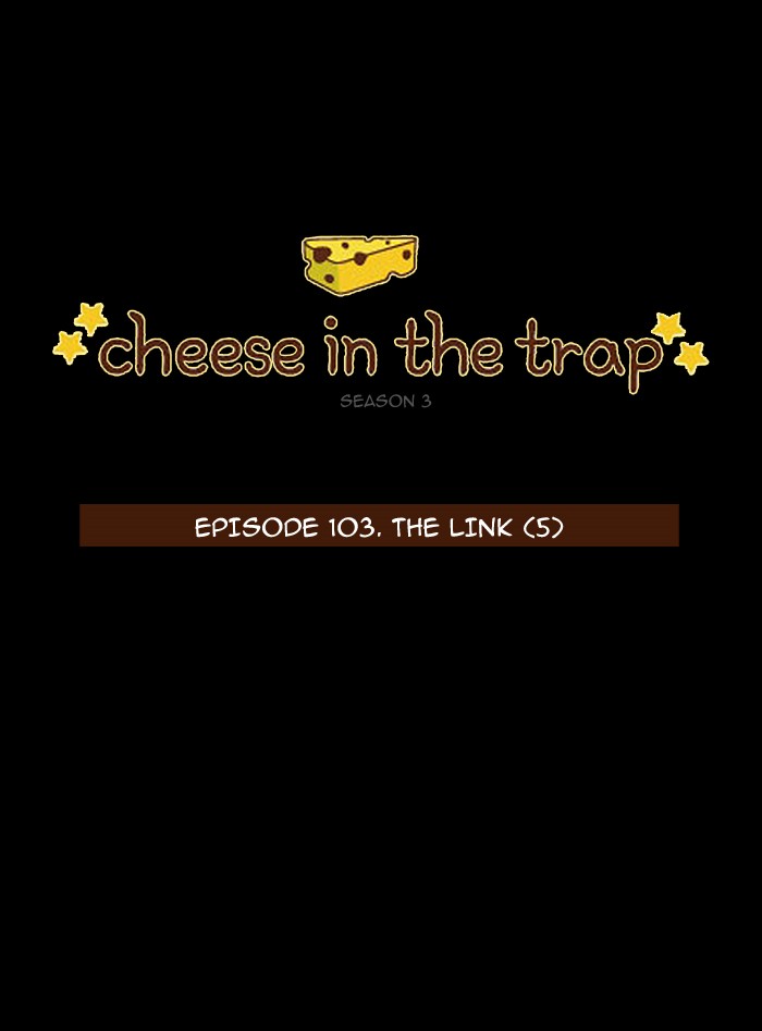 Read Cheese in the Trap Season 1 Manga Online