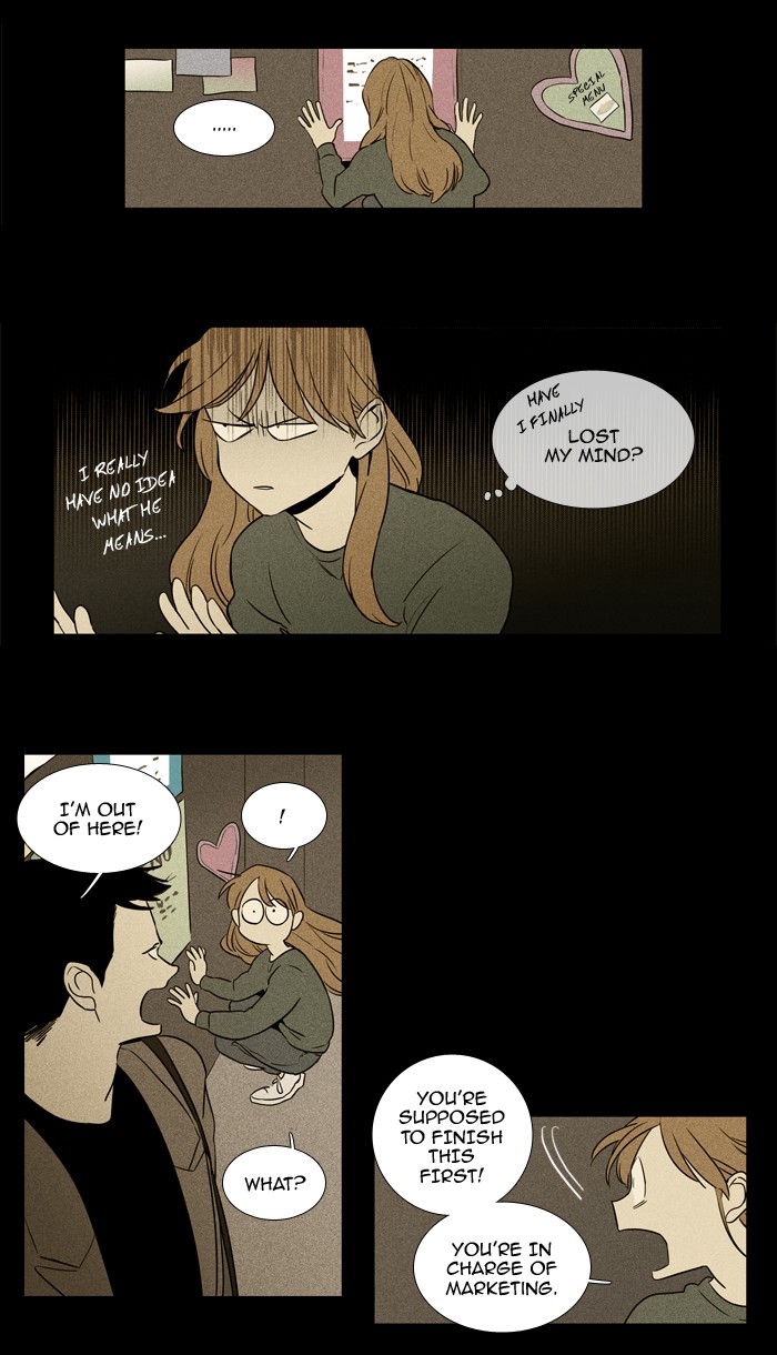 Read Cheese in the Trap Season 1 Manga Online