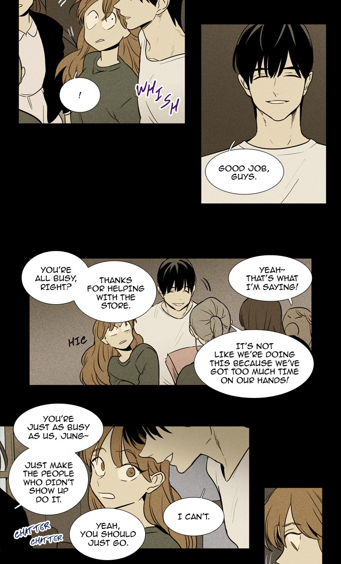 Read Cheese in the Trap Season 1 Manga Online