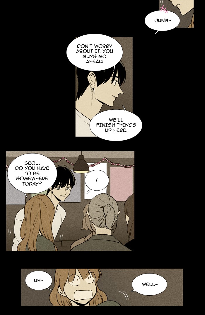 Read Cheese in the Trap Season 1 Manga Online