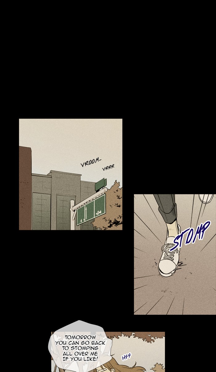 Read Cheese in the Trap Season 1 Manga Online