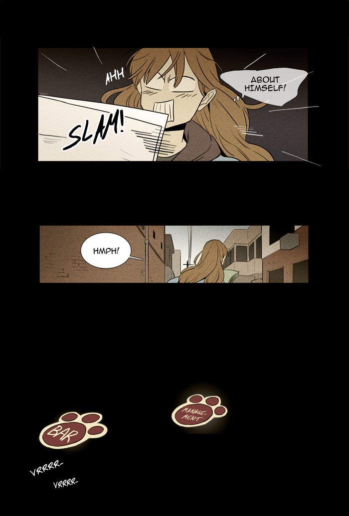 Read Cheese in the Trap Season 1 Manga Online