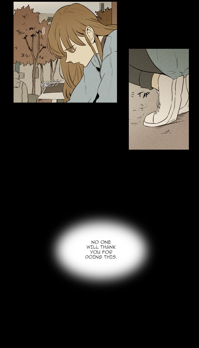 Read Cheese in the Trap Season 1 Manga Online