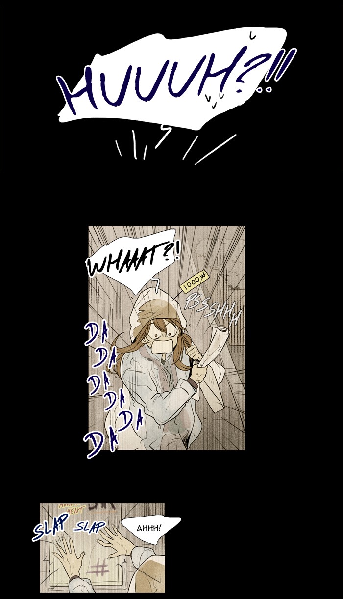 Read Cheese in the Trap Season 1 Manga Online