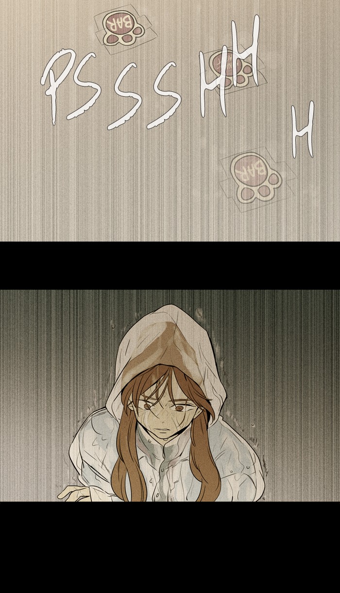 Read Cheese in the Trap Season 1 Manga Online