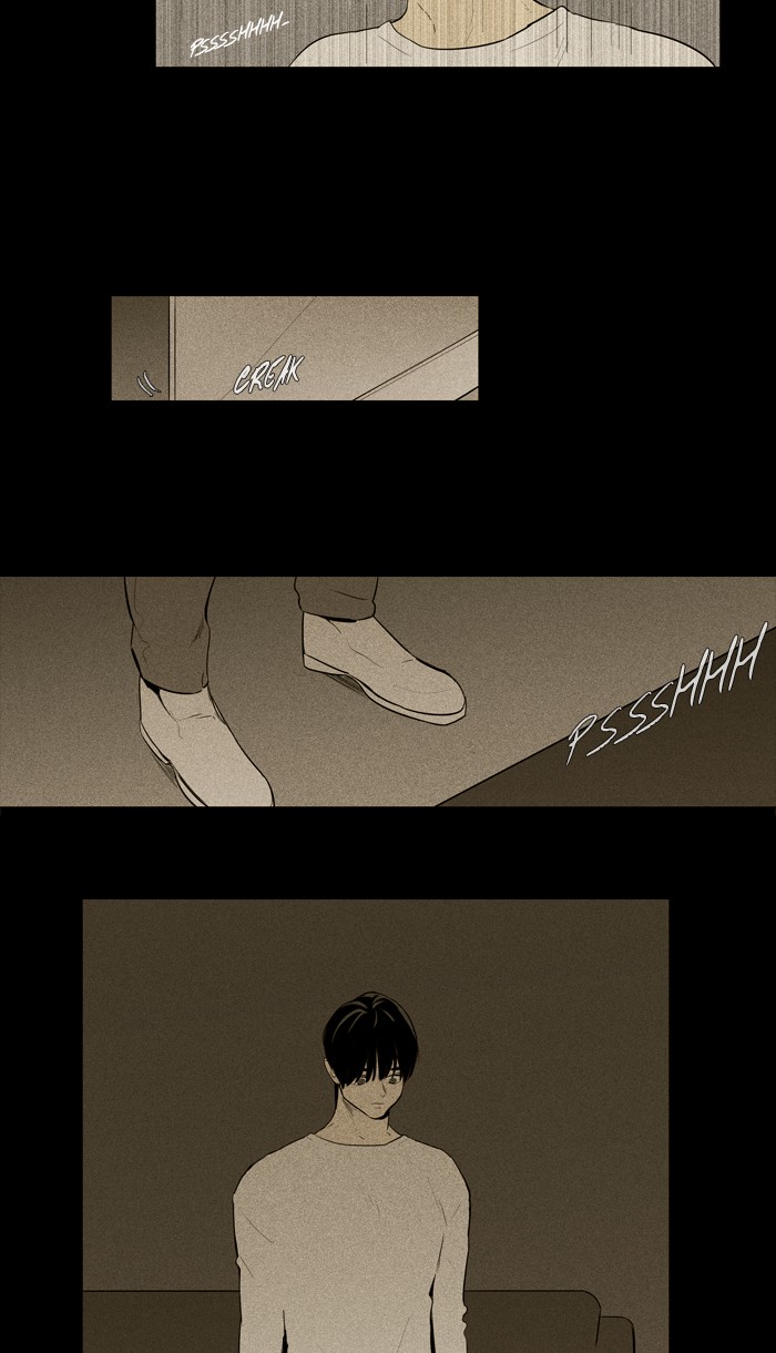 Read Cheese in the Trap Season 1 Manga Online