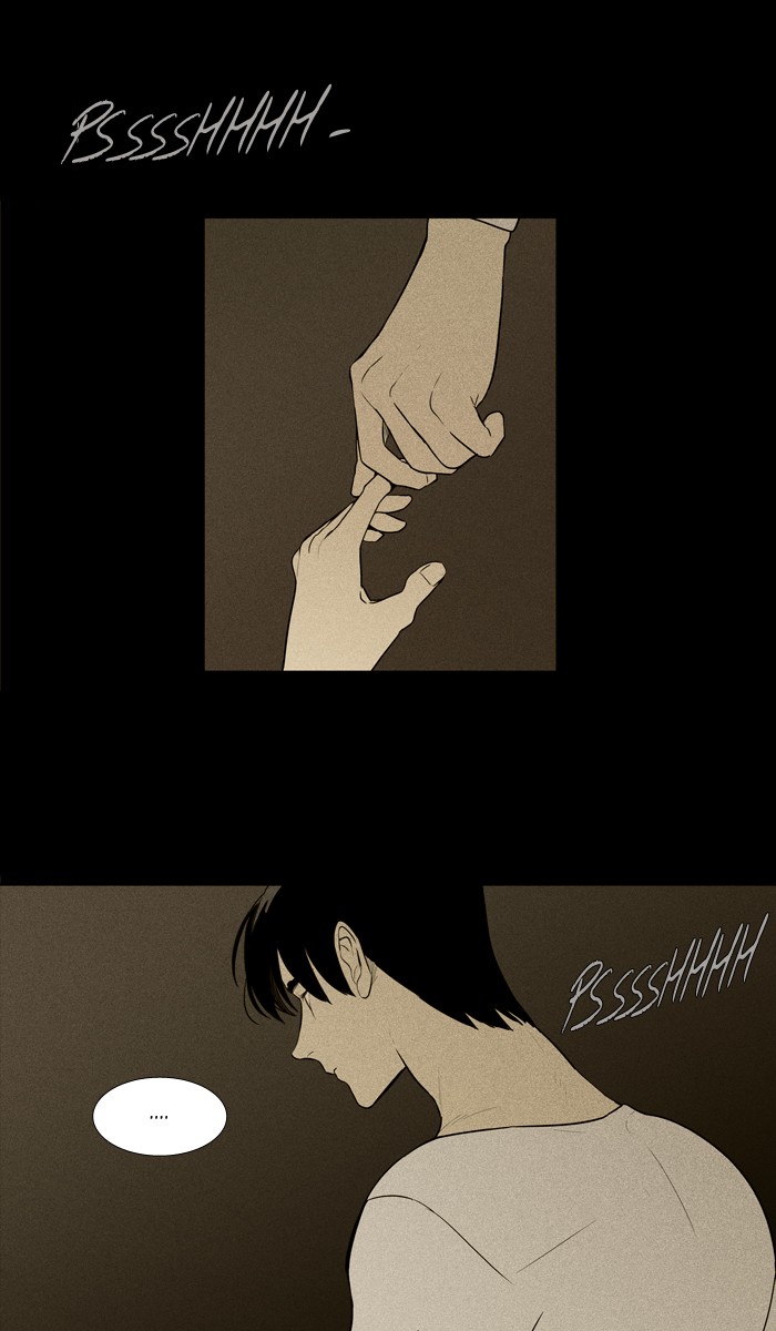 Read Cheese in the Trap Season 1 Manga Online