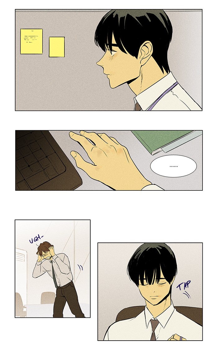 Read Cheese in the Trap Season 1 Manga Online
