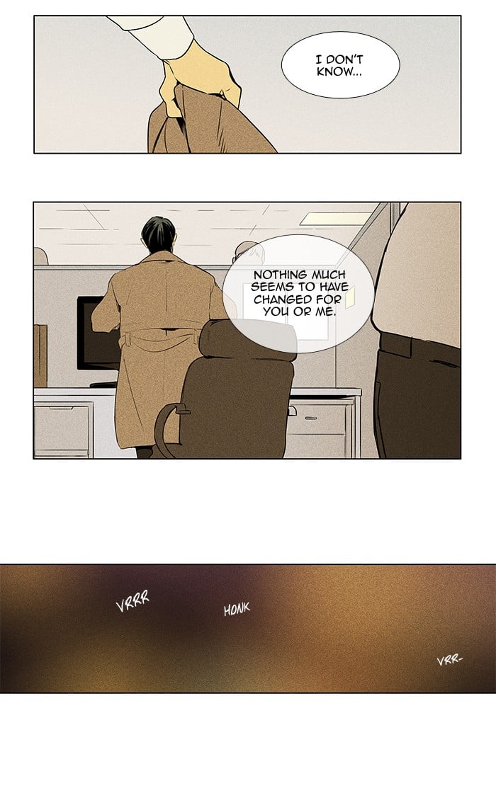 Read Cheese in the Trap Season 1 Manga Online