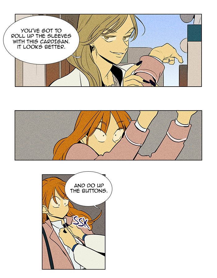 Read Cheese in the Trap Season 1 Manga Online