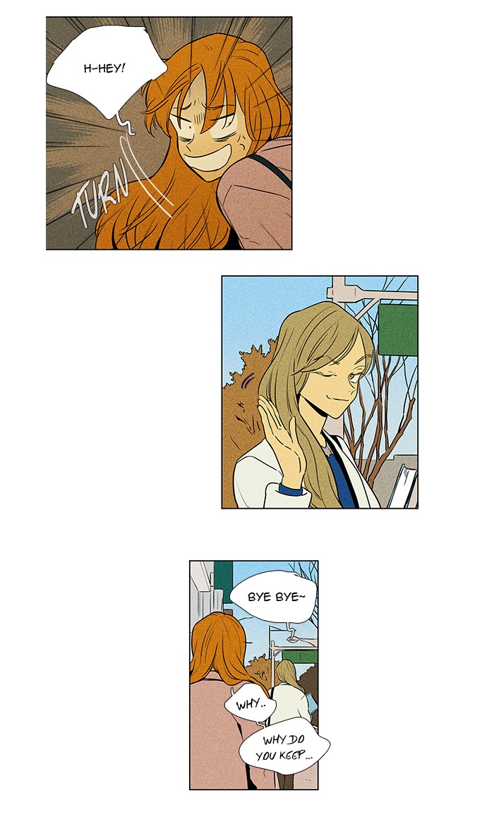 Read Cheese in the Trap Season 1 Manga Online