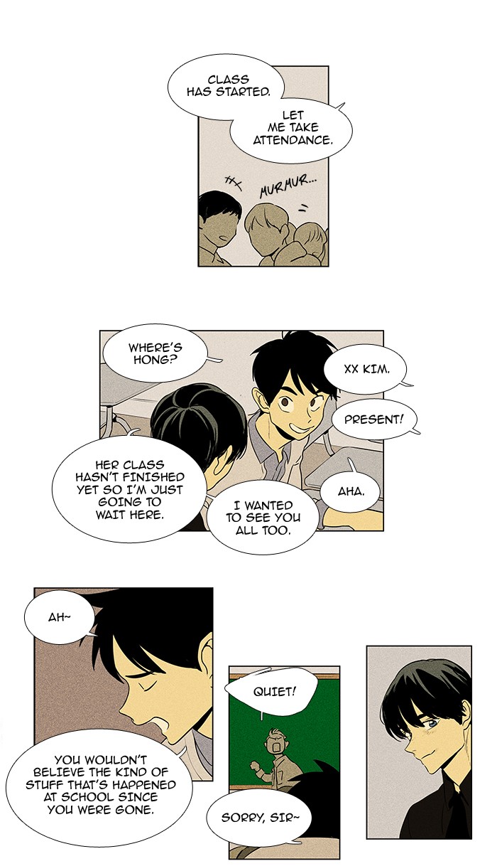 Read Cheese in the Trap Season 1 Manga Online