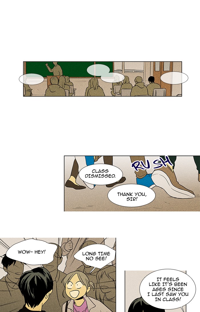 Read Cheese in the Trap Season 1 Manga Online