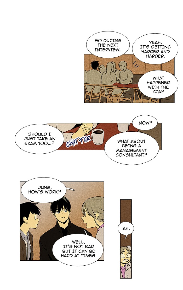 Read Cheese in the Trap Season 1 Manga Online