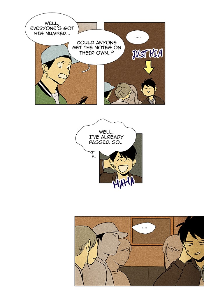 Read Cheese in the Trap Season 1 Manga Online