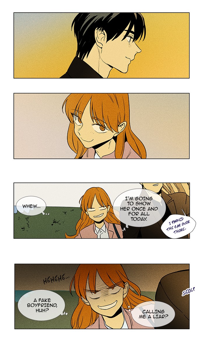 Read Cheese in the Trap Season 1 Manga Online
